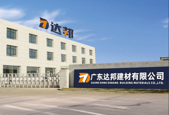 冷庫制冷系統壓力的構成 冷庫制冷系統壓力的構成